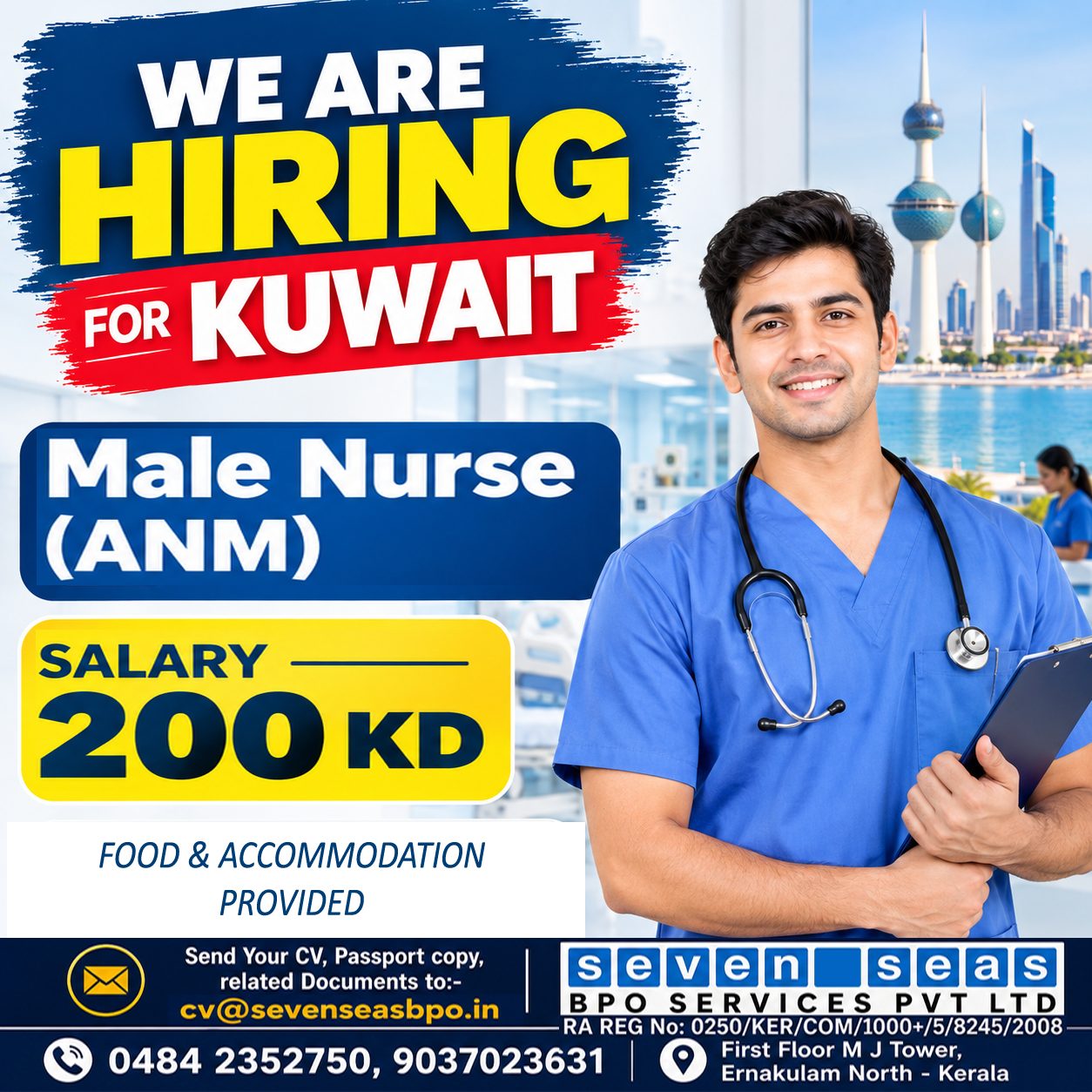 WE ARE HIRING FOR KUWAIT - MALE NURSE GNM