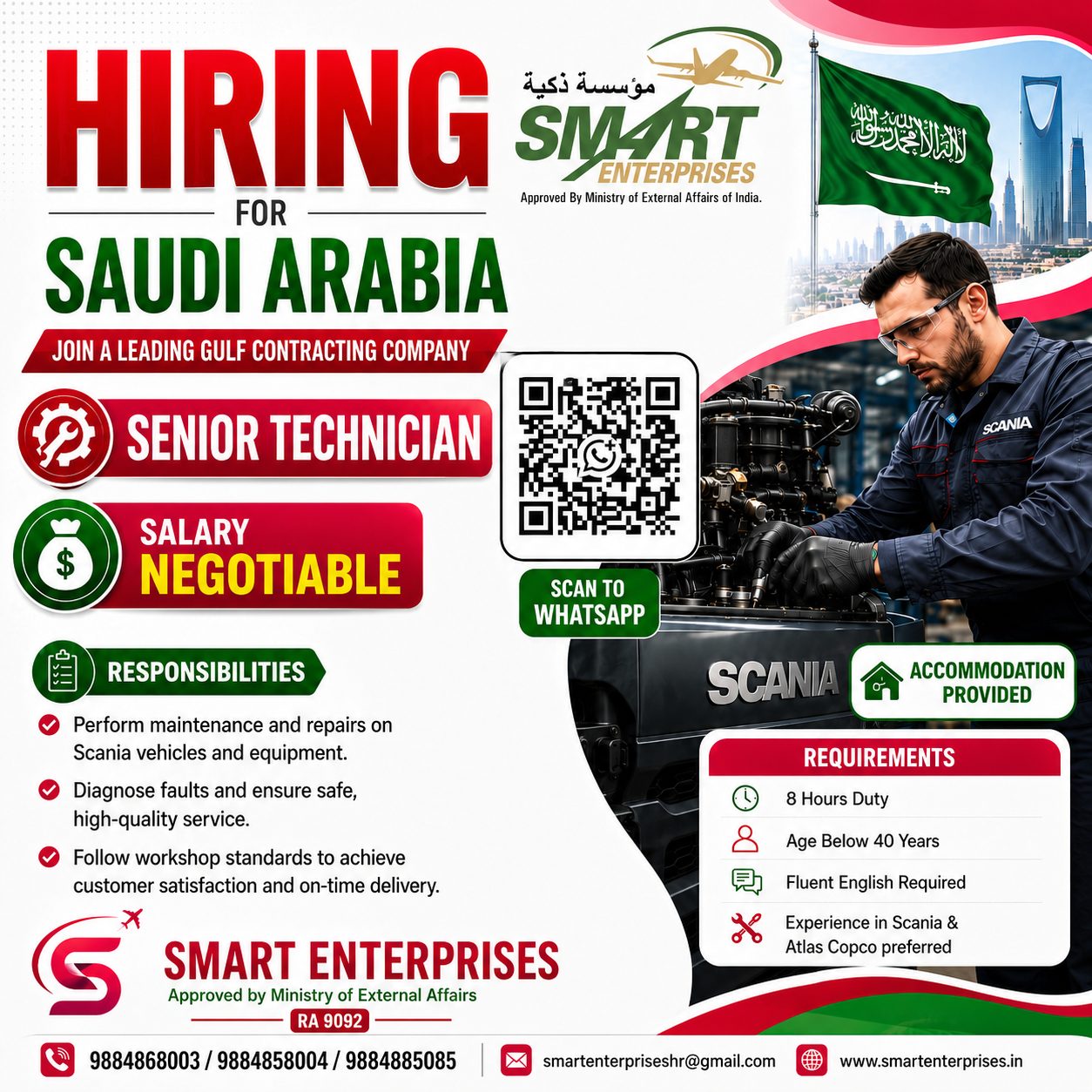 Senior Technician — smartenterpriseshr@gmail.com, SAUDI ARABIA, SAUDI ARABIA
