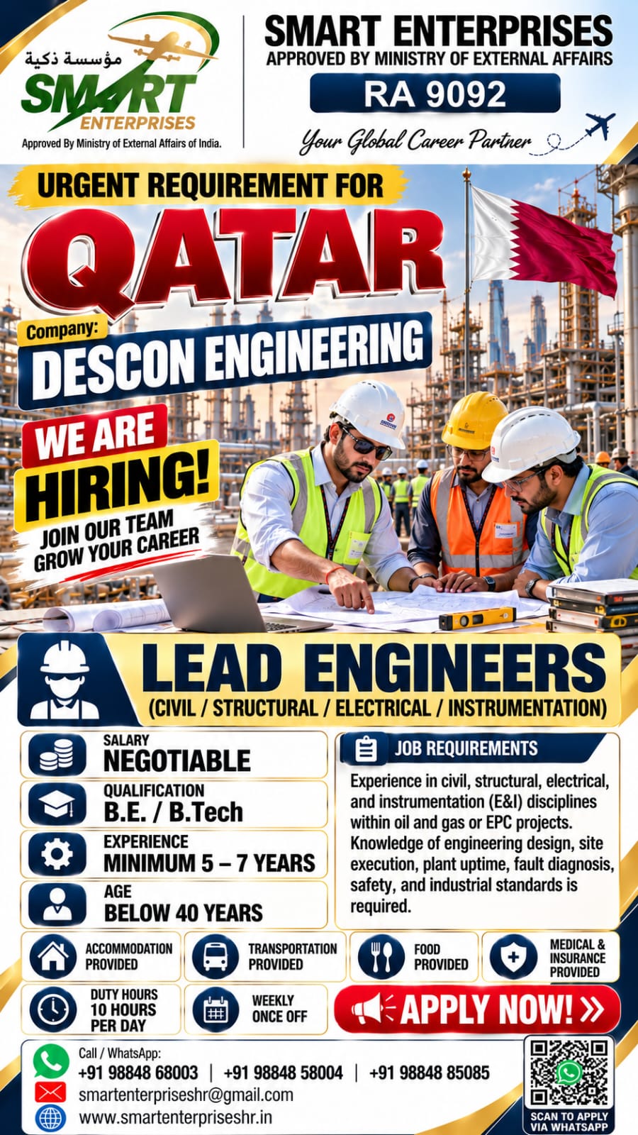 LEAD ENGINEERS