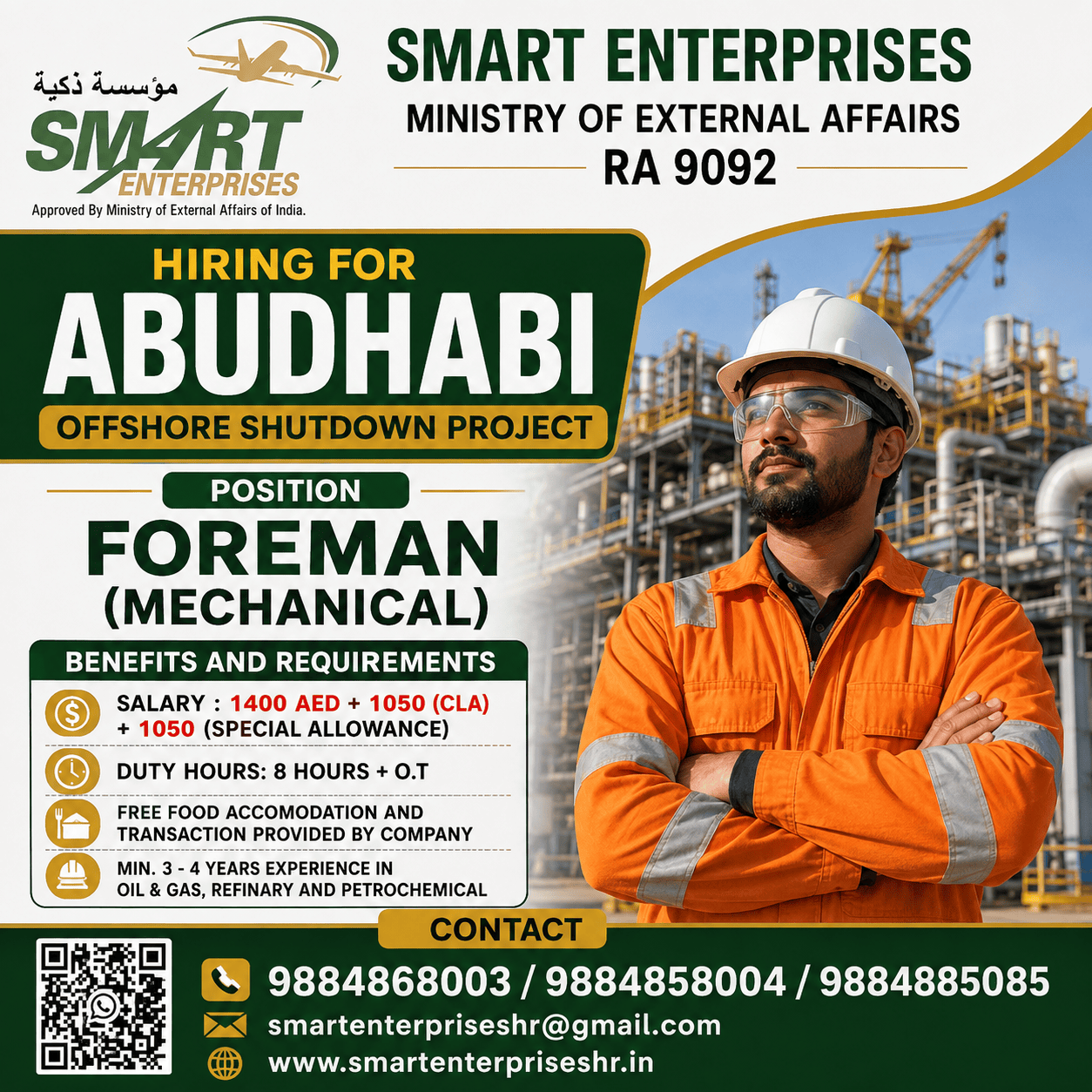 FOREMAN (MECHANICAL)