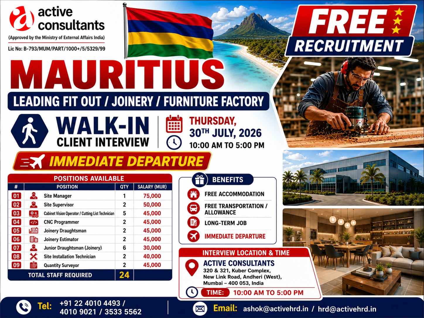 HVAC Technician, Chiller Technician, MEP — Active Consultants, Mauritius