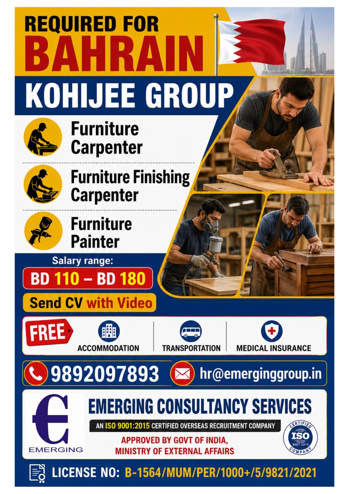 URGENTLY REQUIRED FOR BAHRAIN FURNITURE COMPANY