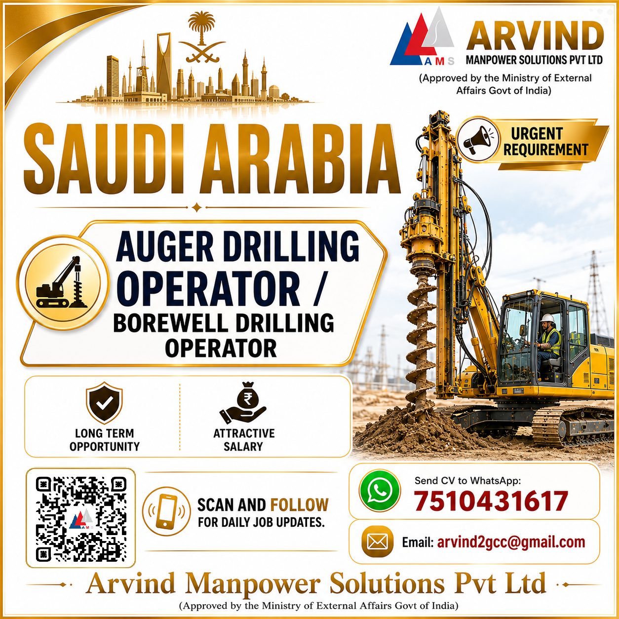 Auger Drilling Operator / Borewell Drilling Operator — Arvind Manpower Solutions Pvt ltd, Saudi Arabia, Saudi Arabia