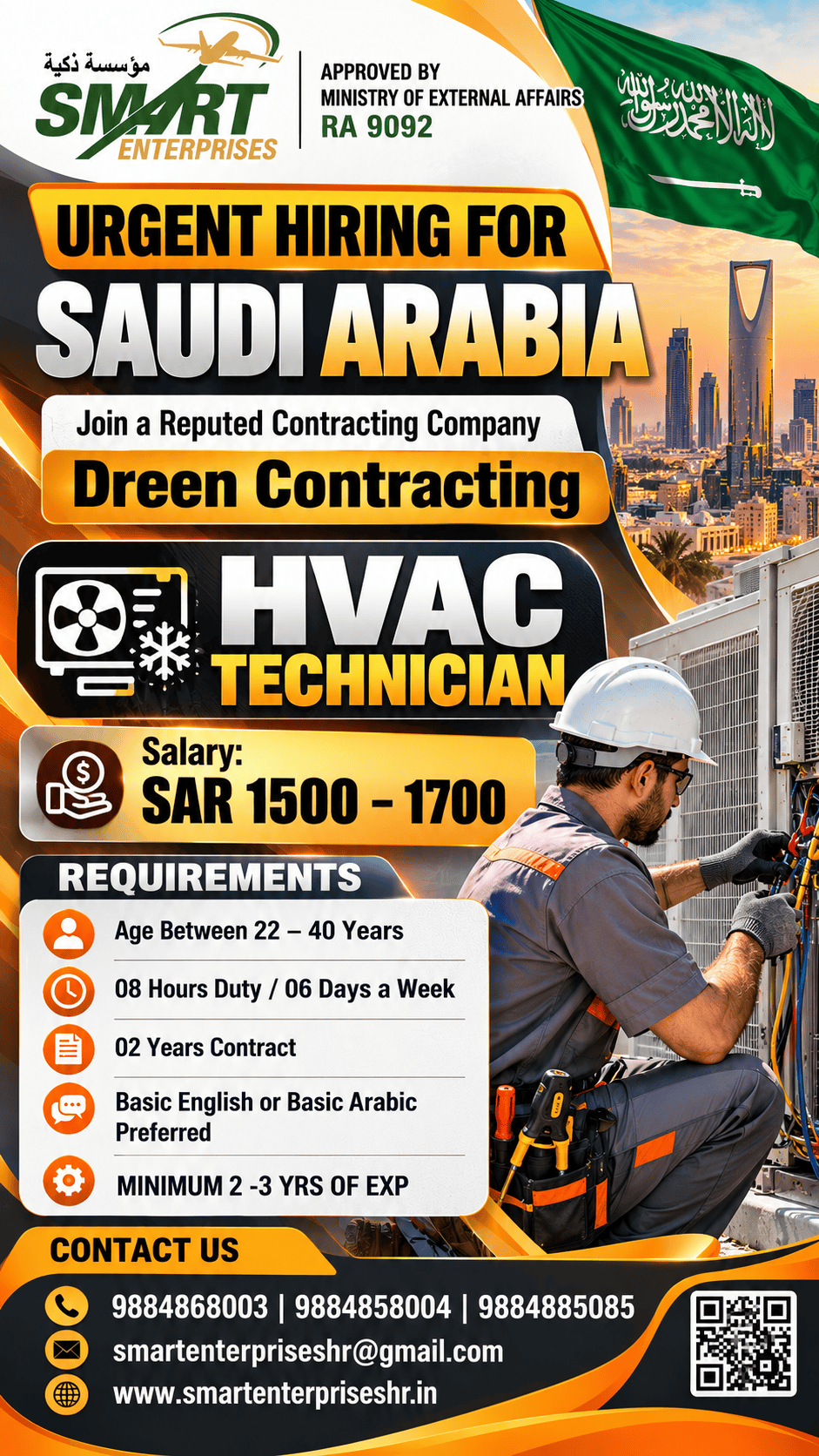 HVAC TECHNICIAN  FOR SAUDI ARABIA