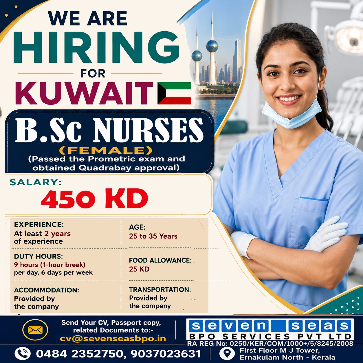 WE ARE HIRING FOR KUWAIT - NURSES