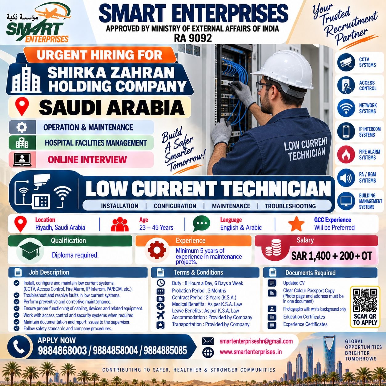 LOW CURRENT TECHNICIAN