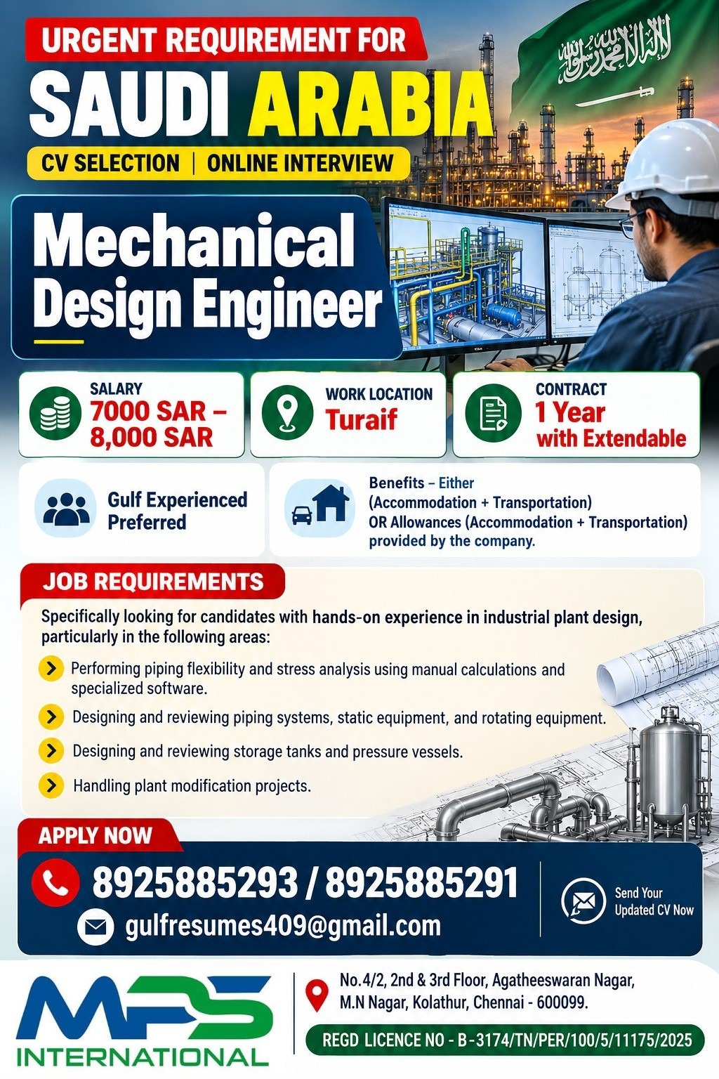 Mechanical Design Engineer