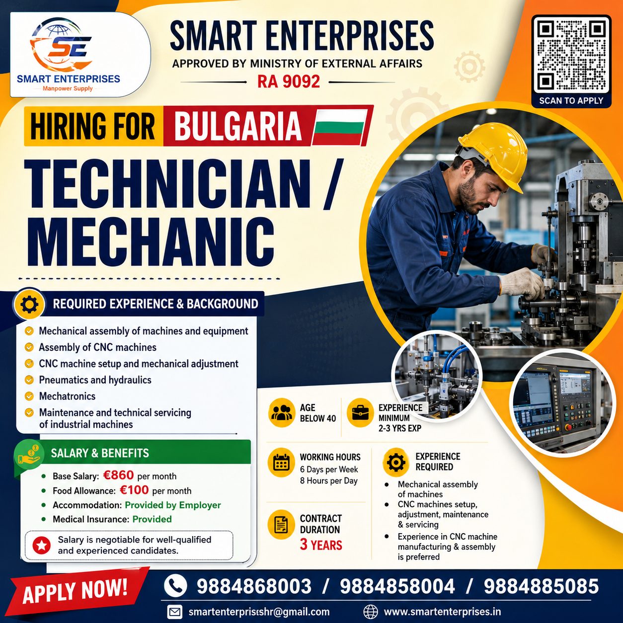 TECHNICIAN / MECHANIC