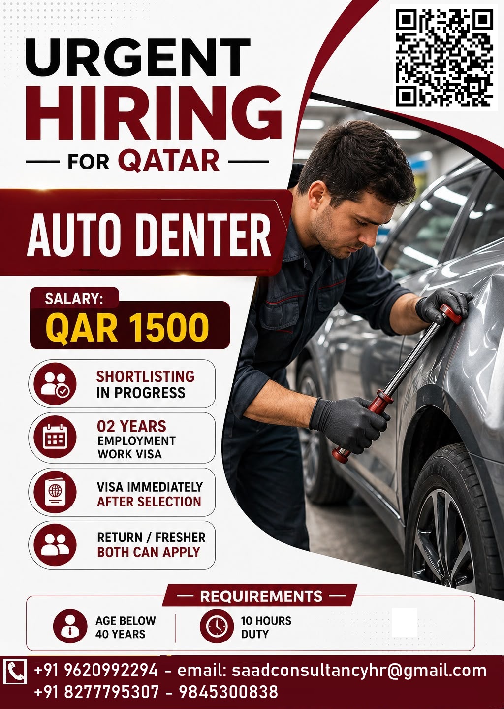 HIRING FOR AUTODENTER