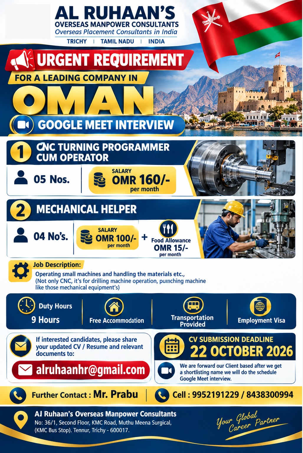 Urgent Requirement for Leading Company in Oman