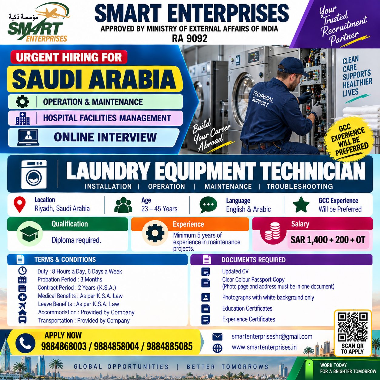 LAUNDRY EQUIPMENT TECHNICIAN