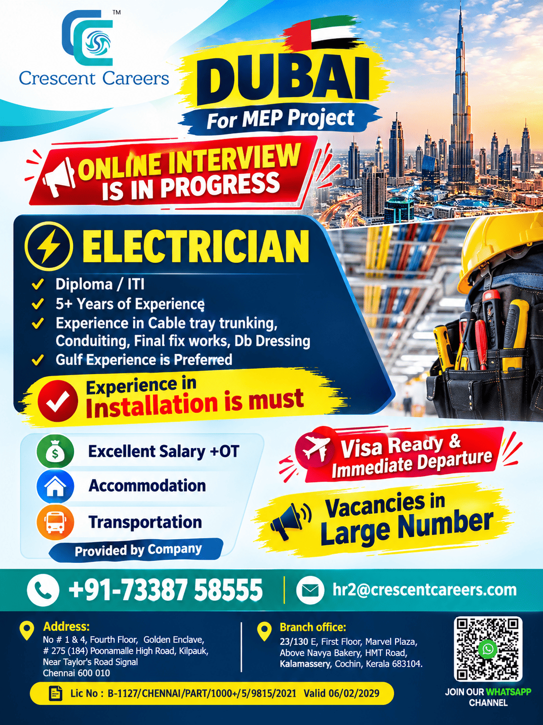 ONLINE INTERVIEW - ELECTRICIAN
