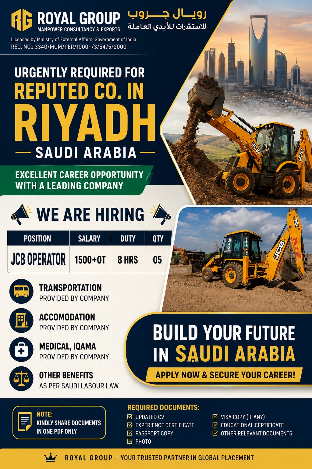 JCB Operator — Royal Group, Saudi Arabia