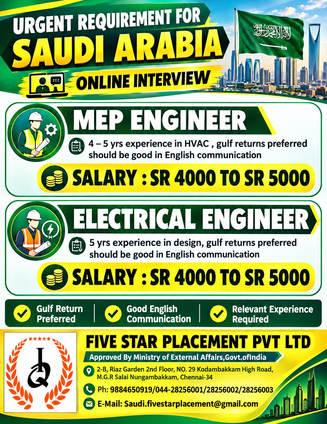 MEP ENGINEER ,ELECTRICAL ENGINEER — Five Star Placement Pvt Ltd, SAUDI ARABIA, SAUDI ARABIA