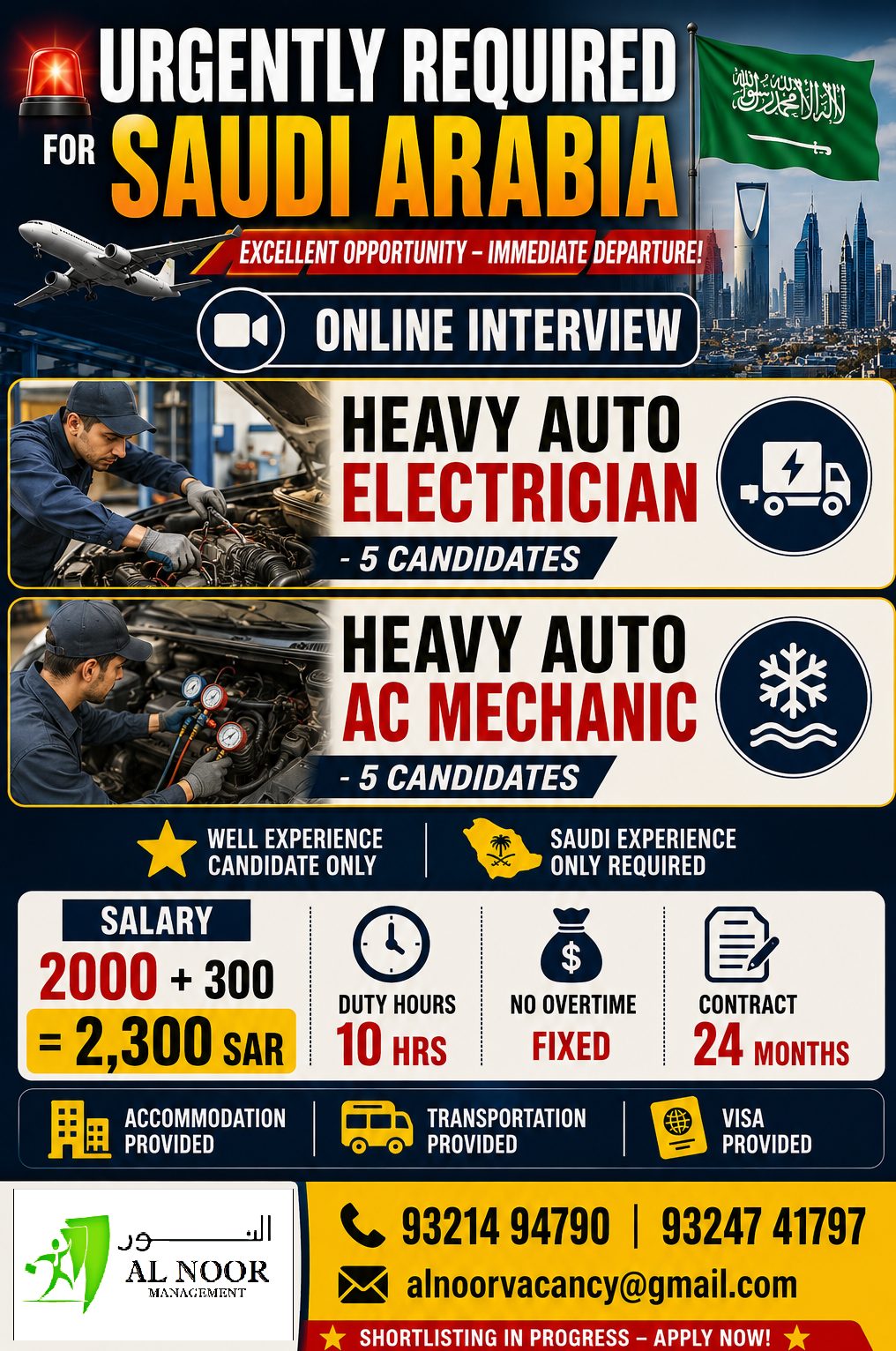 Heavy Auto Electrician – 5 Candidates Heavy Auto AC Mechanic – 5 Candidates — AL NOOR MANAGEMENT, Saudi Arabia, Saudi Arabia
