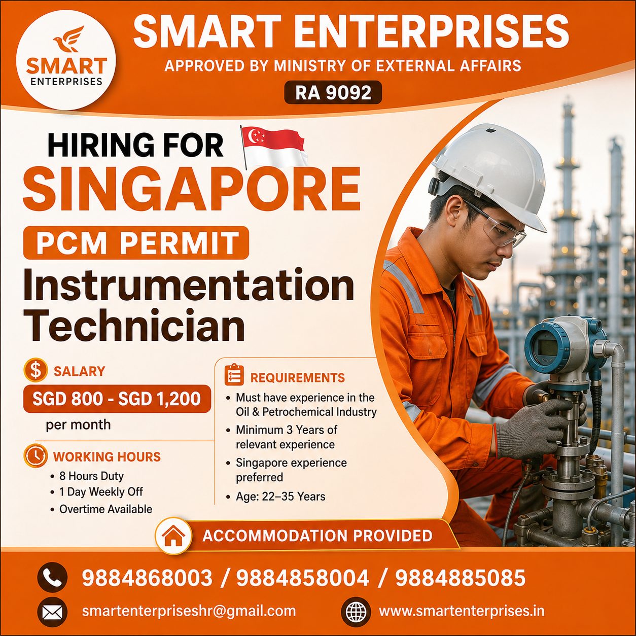 Instrumentation Technician