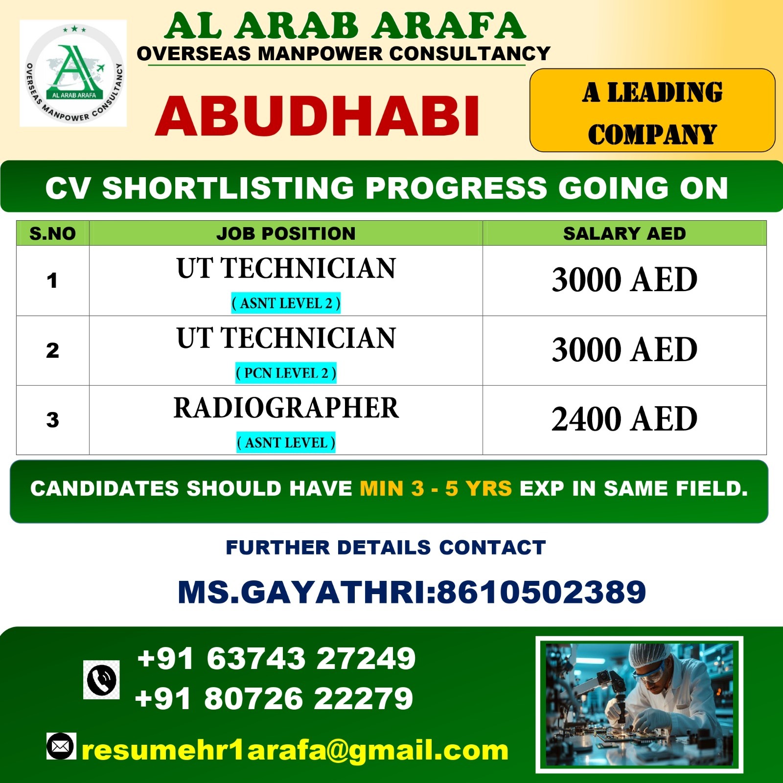 UT TECHNICIAN — Al Arab Arafa Consultancy Pvt LTD, ABUDHABI, ABUDHABI
