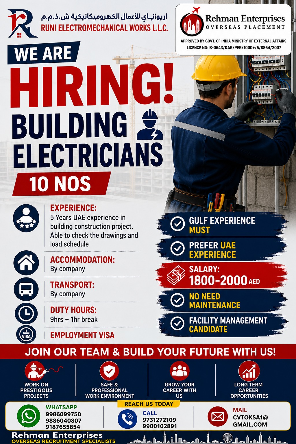 Building Electrician