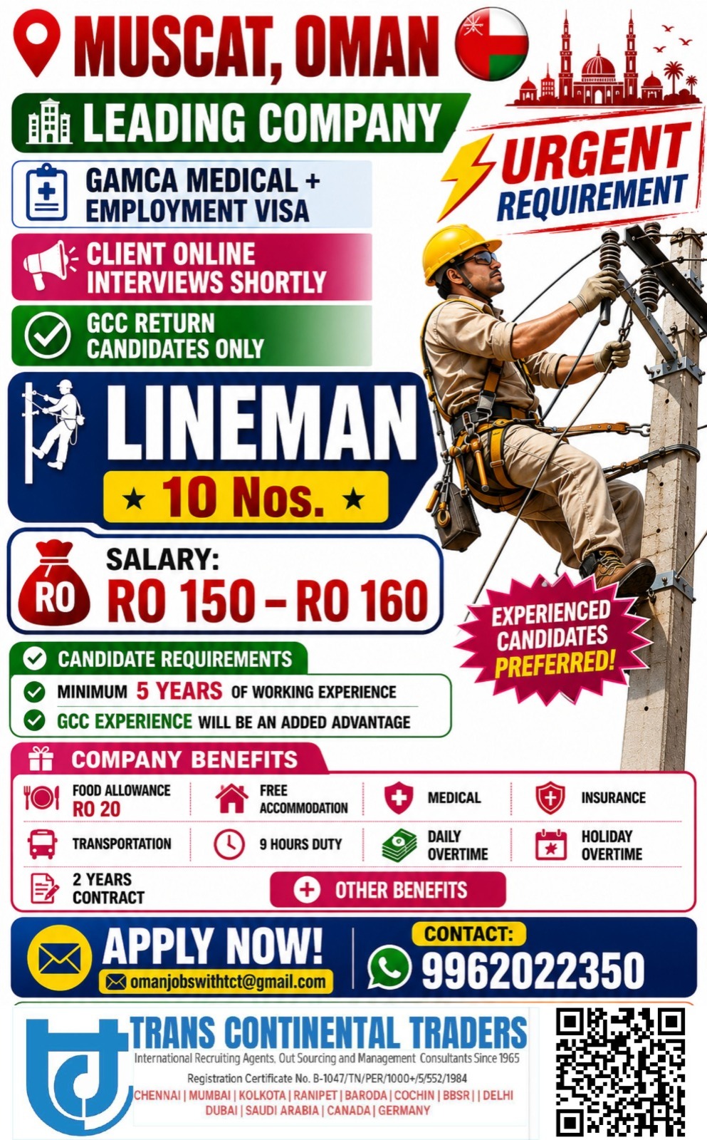 HIRING FOR OMAN CLIENT ONLINE INTERVIEW IN PROGRESS CALL FOR MORE DETAILS 9791553048