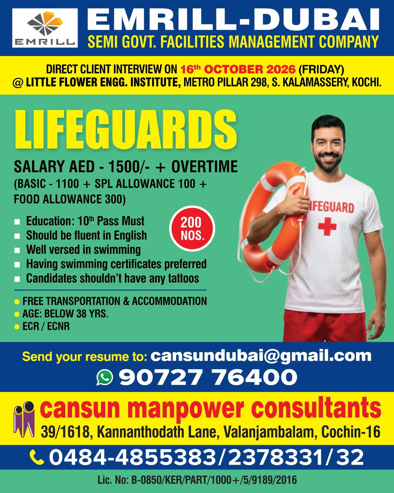 EMRILL - DUBAI - LIFEGUARDS (Bulk Hiring)