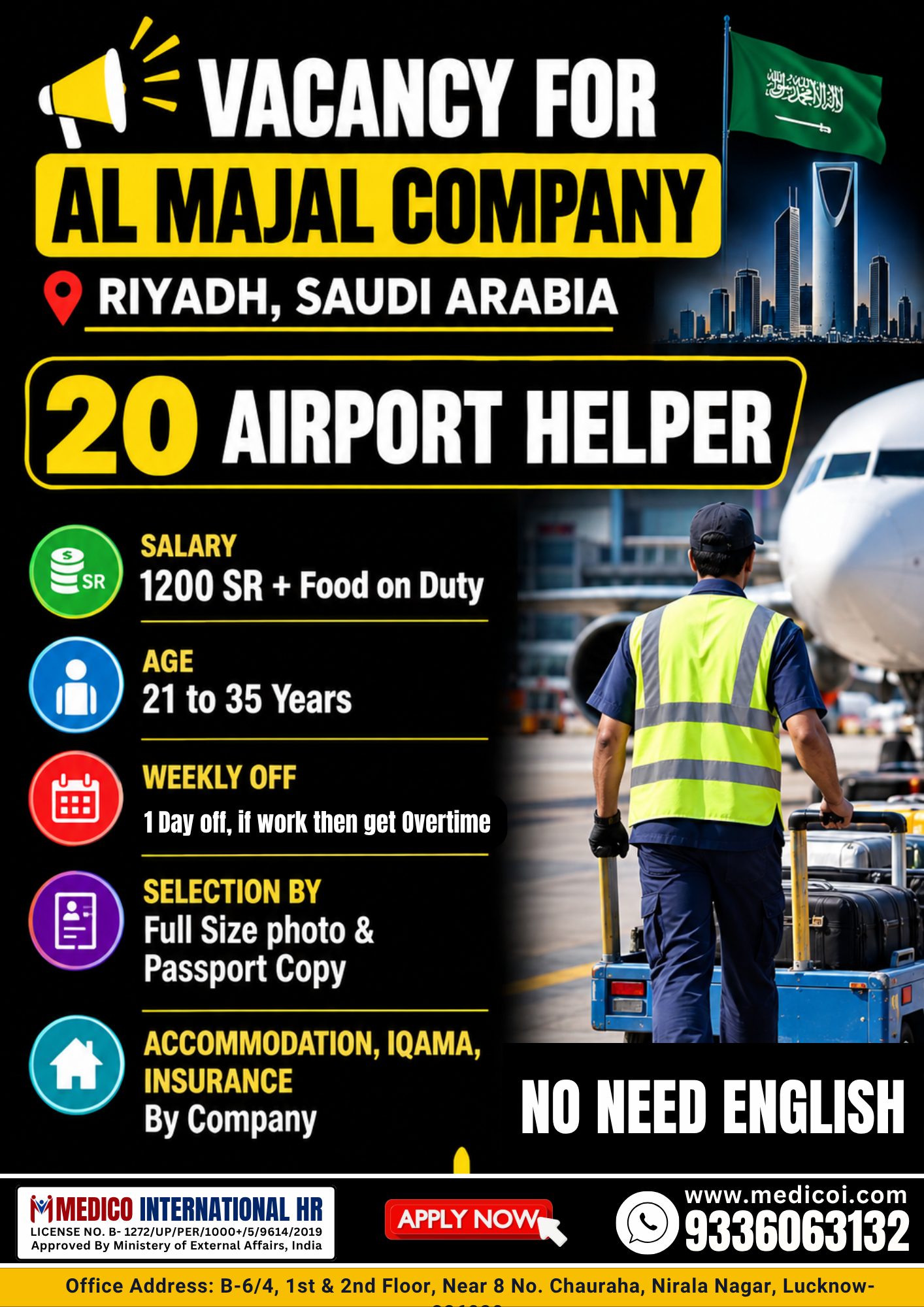 Airport Helper — MEDICO INTERNATIONAL, Saudi Arabia