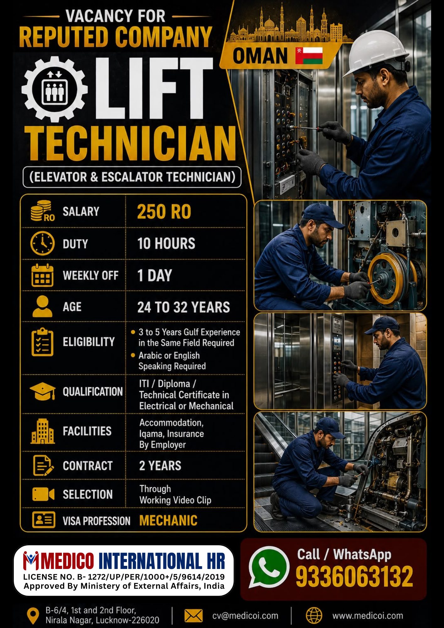 Lift Technician (Elevator & Escalator Technician) — MEDICO INTERNATIONAL, Oman, Oman