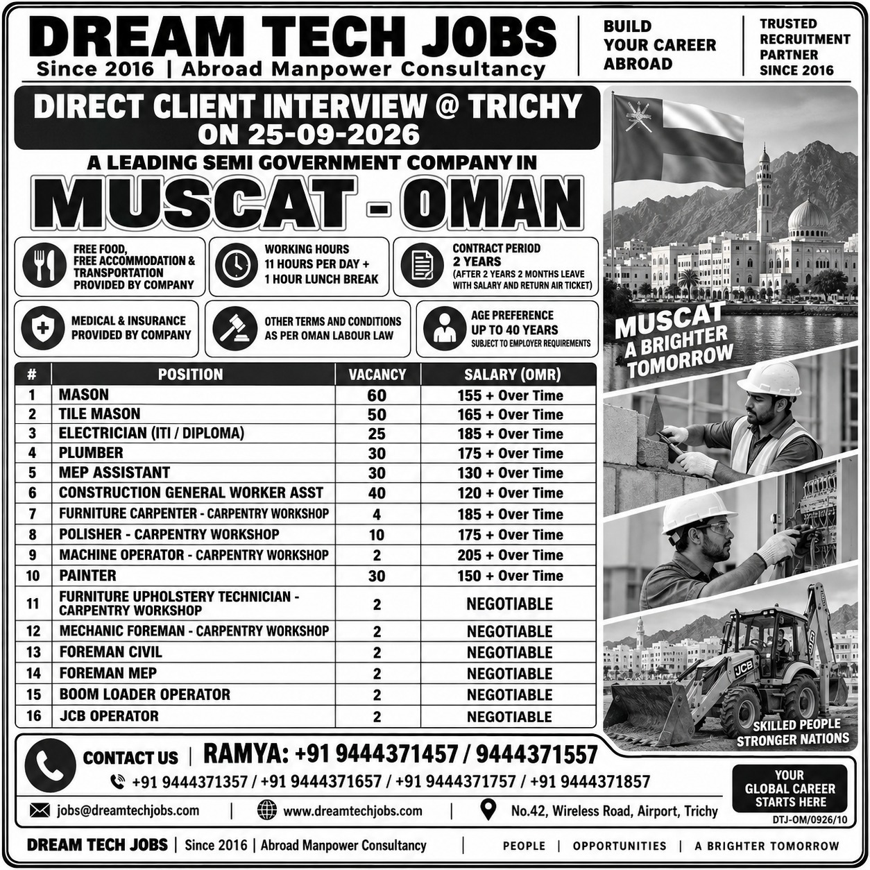 Multiple Skilled Positions - Semi Government Company — DREAM TECH JOBS -TRICHY, Oman, Oman