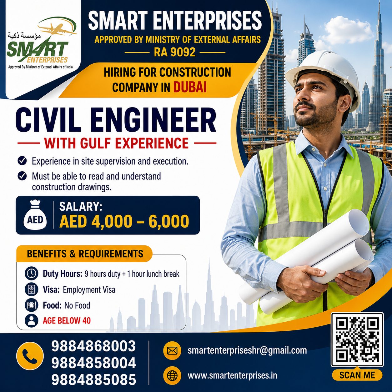 CIVIL ENGINEER Dubai — smartenterpriseshr@gmail.com, Dubai, Dubai
