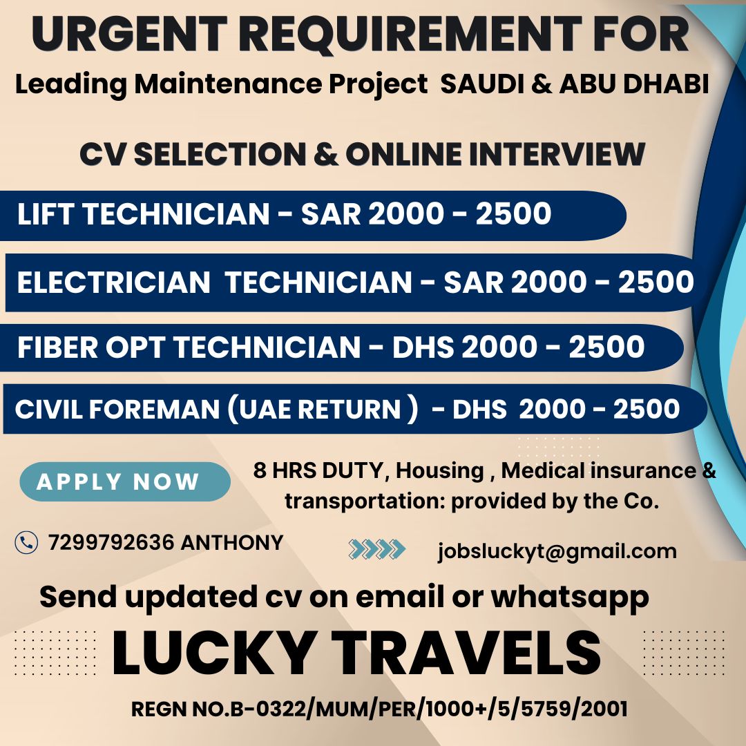 Urgent Requirement