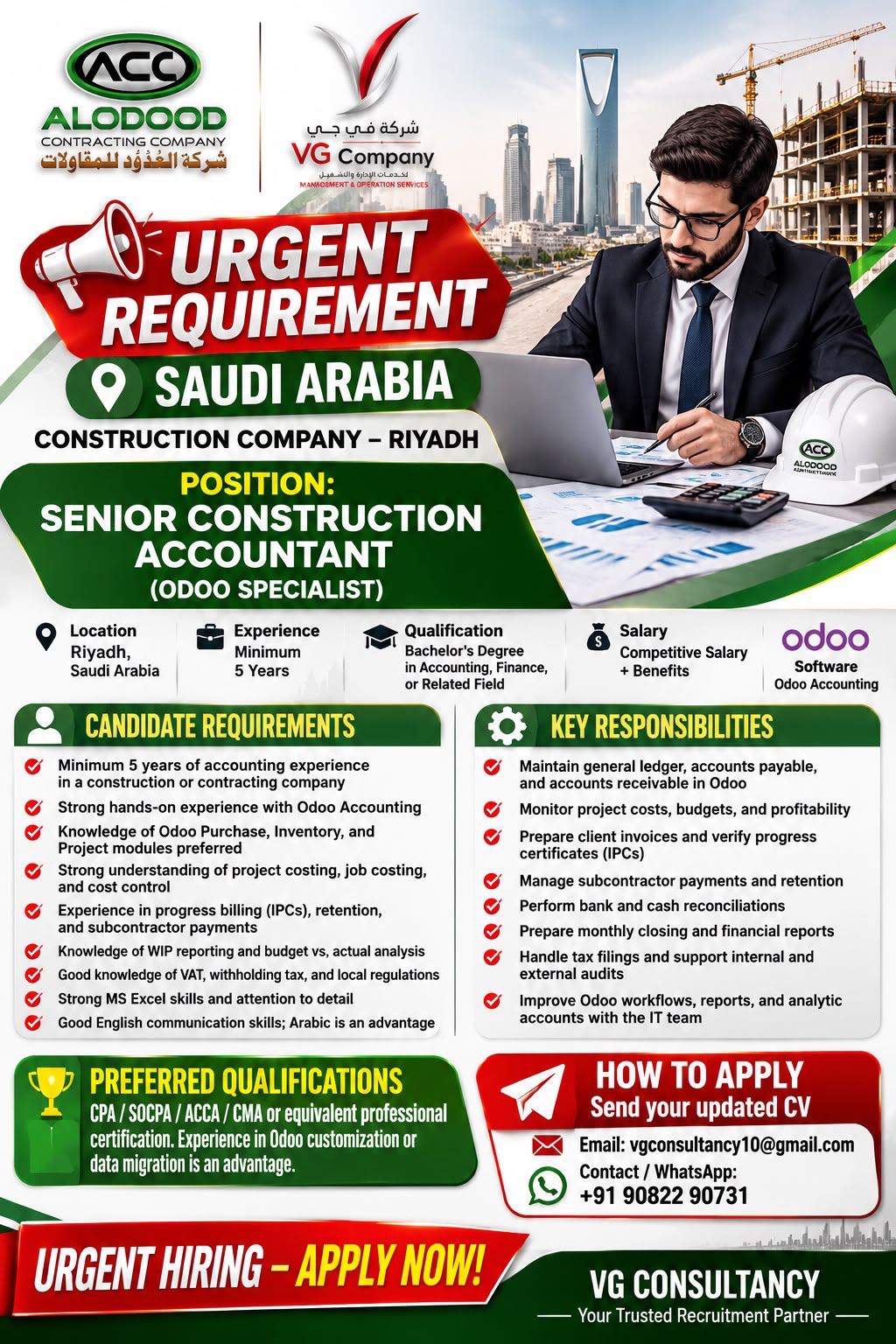 Senior Construction Accountant (Odoo Specialist)