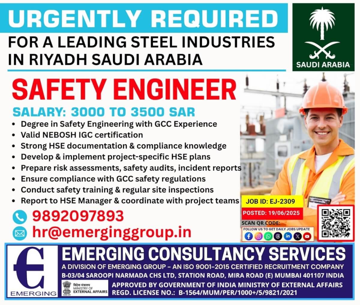 SAFETY ENGINEER REQUIRED FOR STEEL INDUSTRY  RIYADH, SAUDI ARABIA