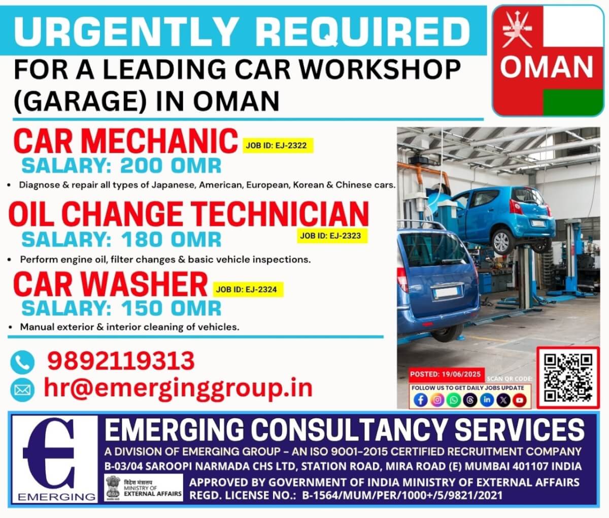 POSITIONS REQUIRED FOR CAR WORKSHOP (GARAGE)  OMAN