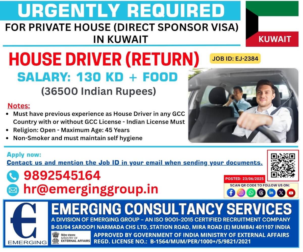 Urgently Required for a Private House  Direct Sponsor Visa  KUWAIT