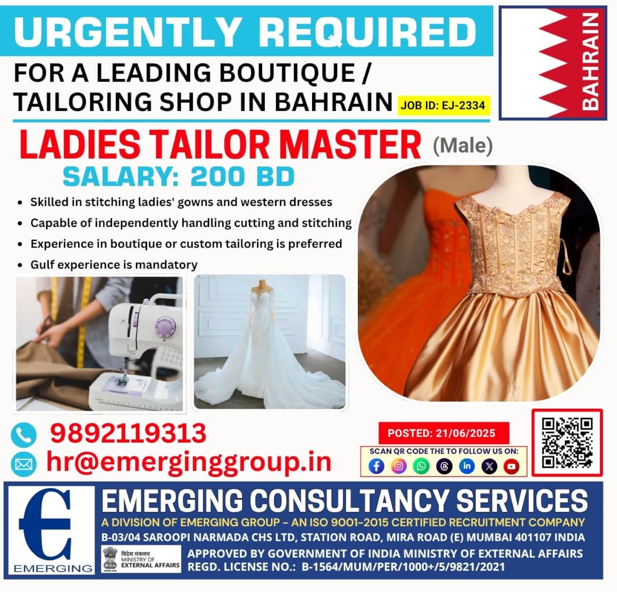 Job image