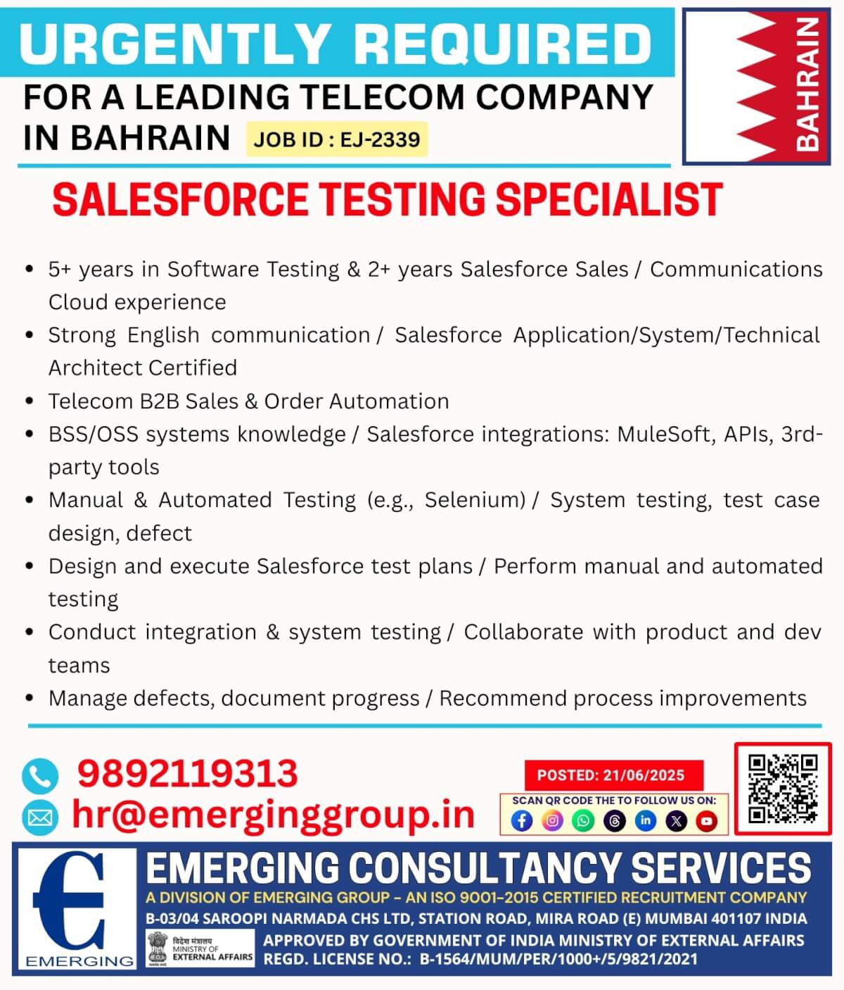Job image