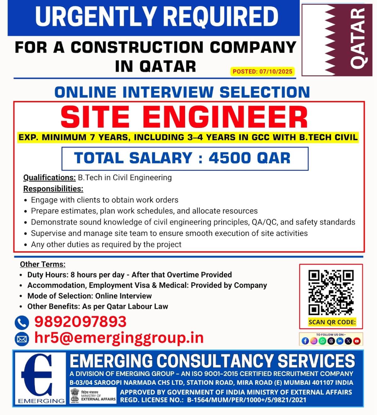 Site Engineer  Civil Engineering (Minimum 7 Years Experience, 34 Years GCC Experience)