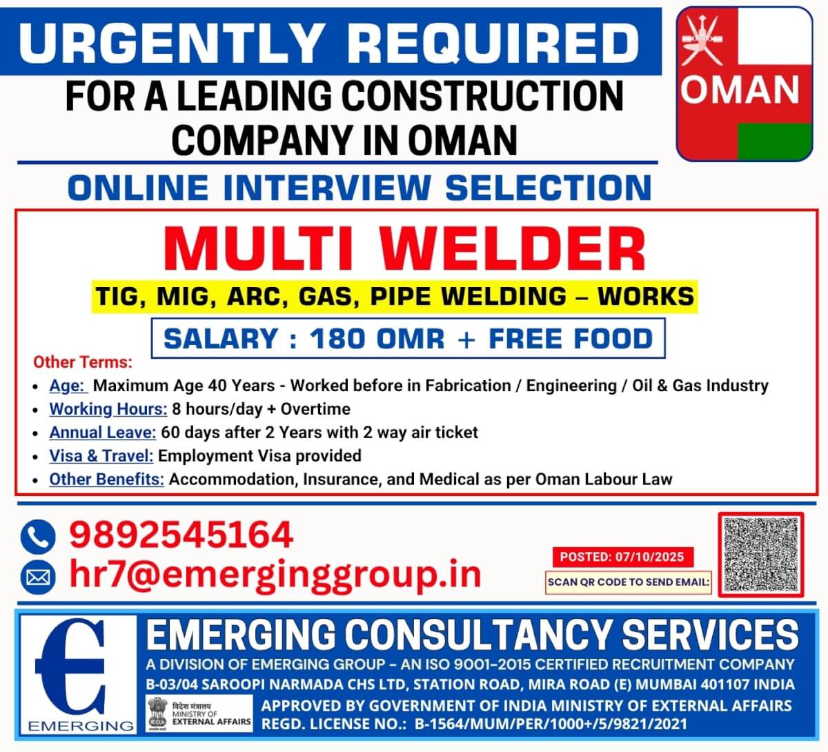 Job image