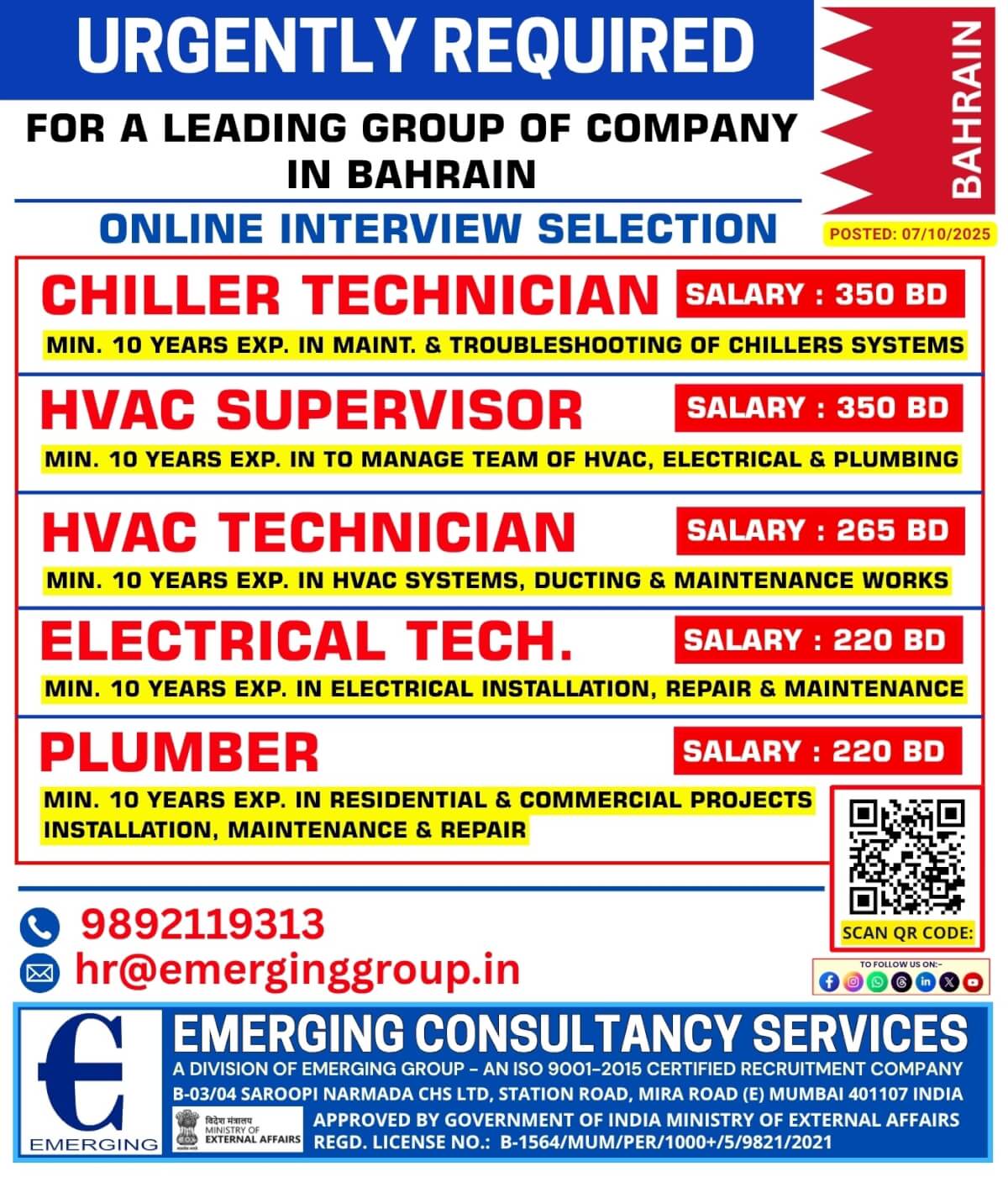 Multiple Positions:  Chiller Technician  HVAC Supervisor  HVAC Technician  Electrical Technician  Plumber