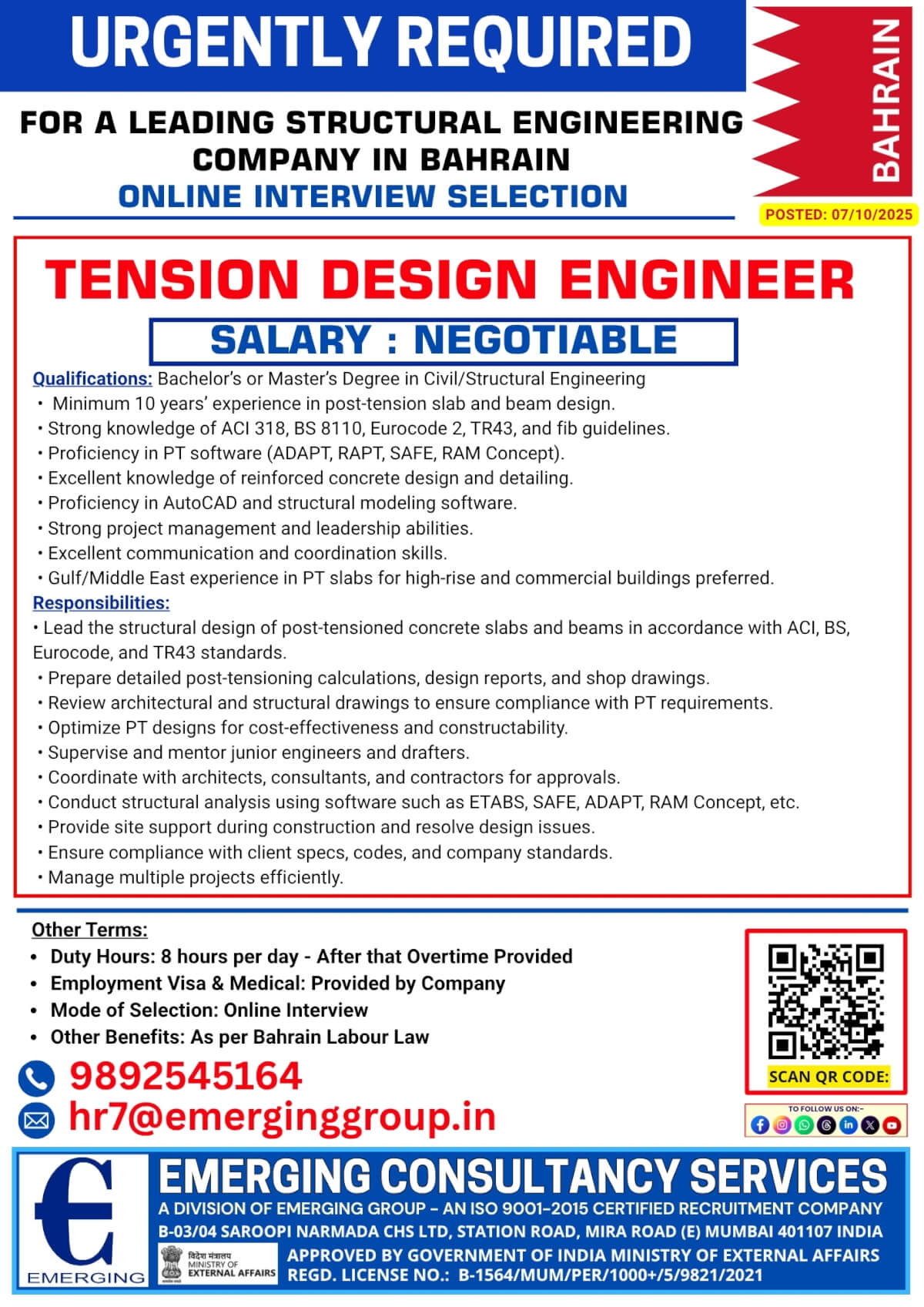 Job image