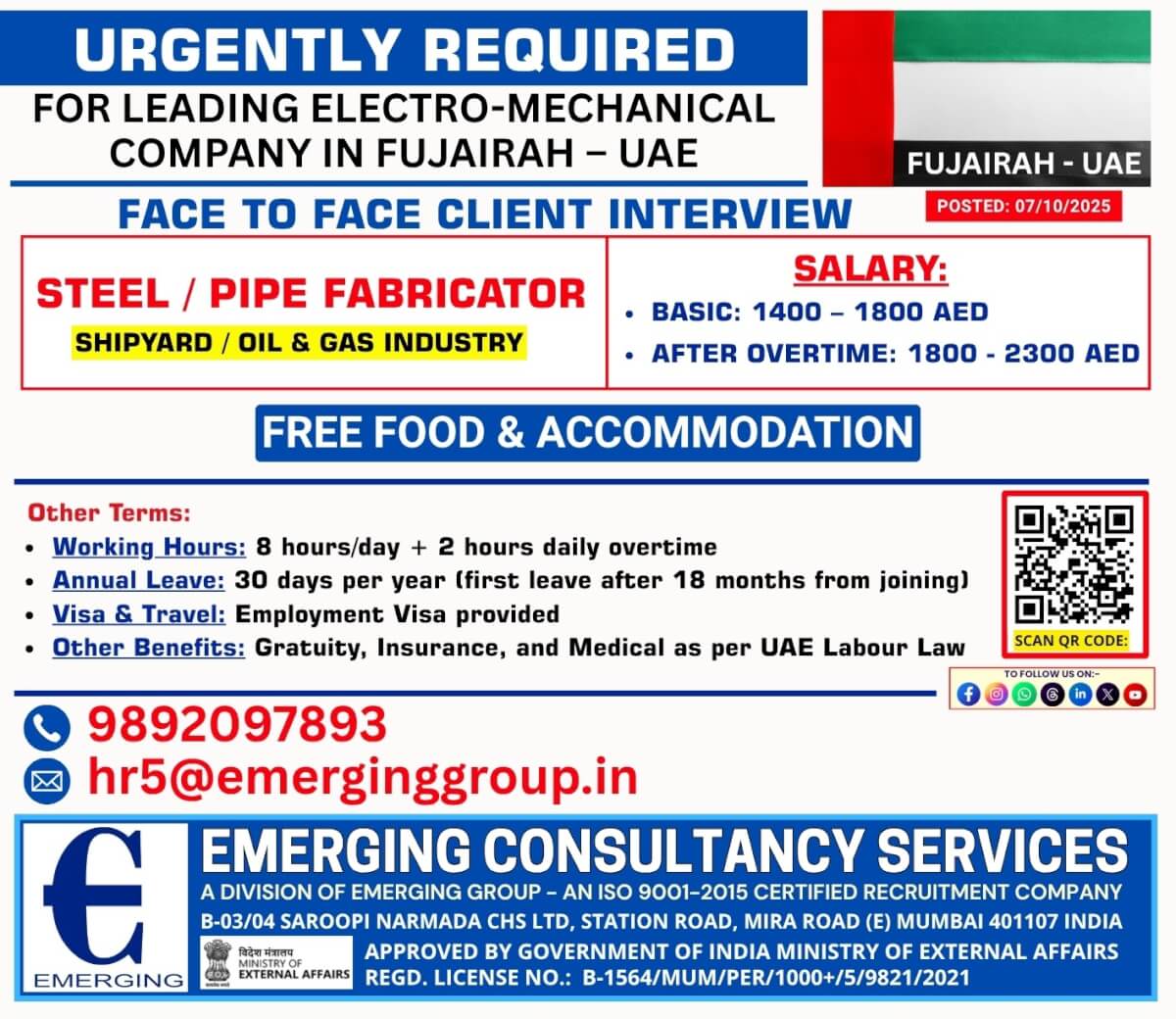 Job image