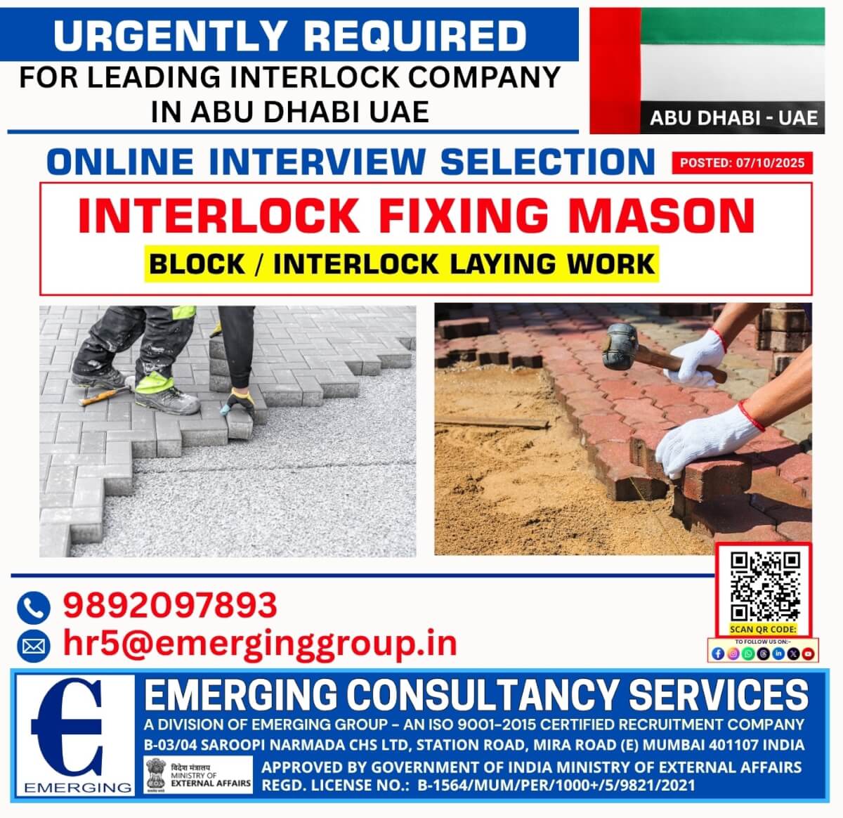Job image