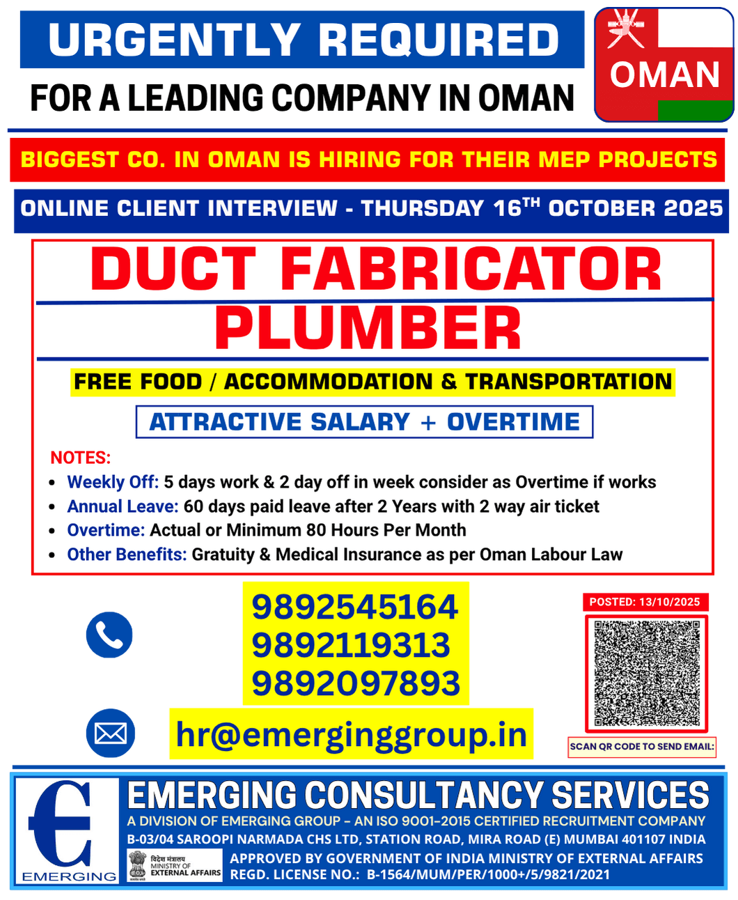 Job image