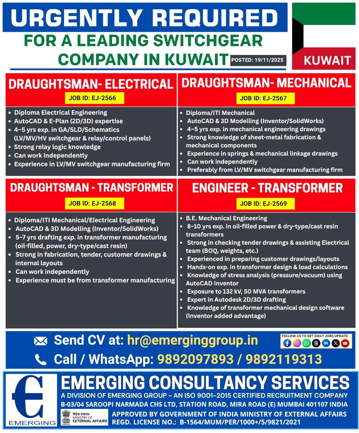 Job image