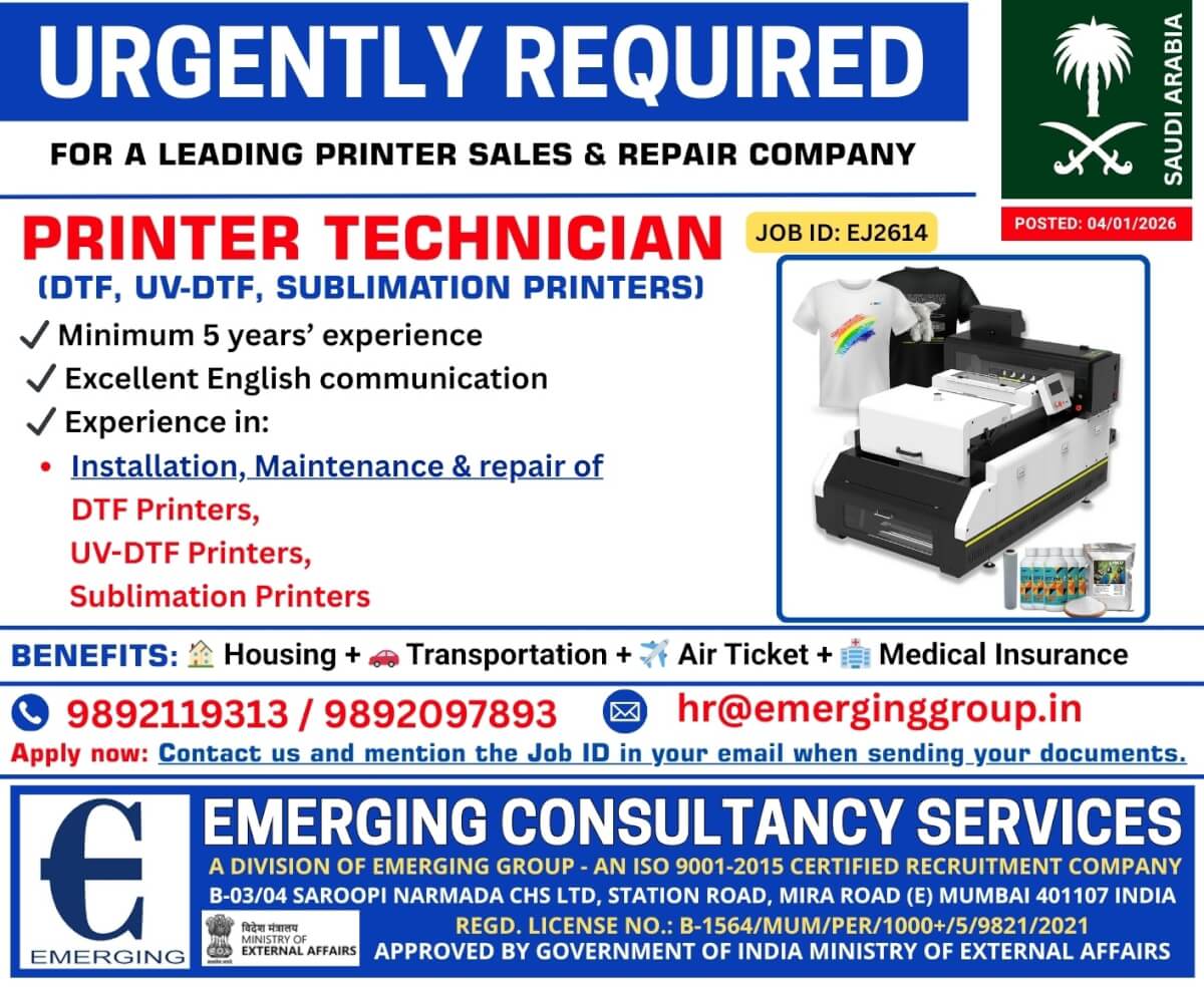 Job image