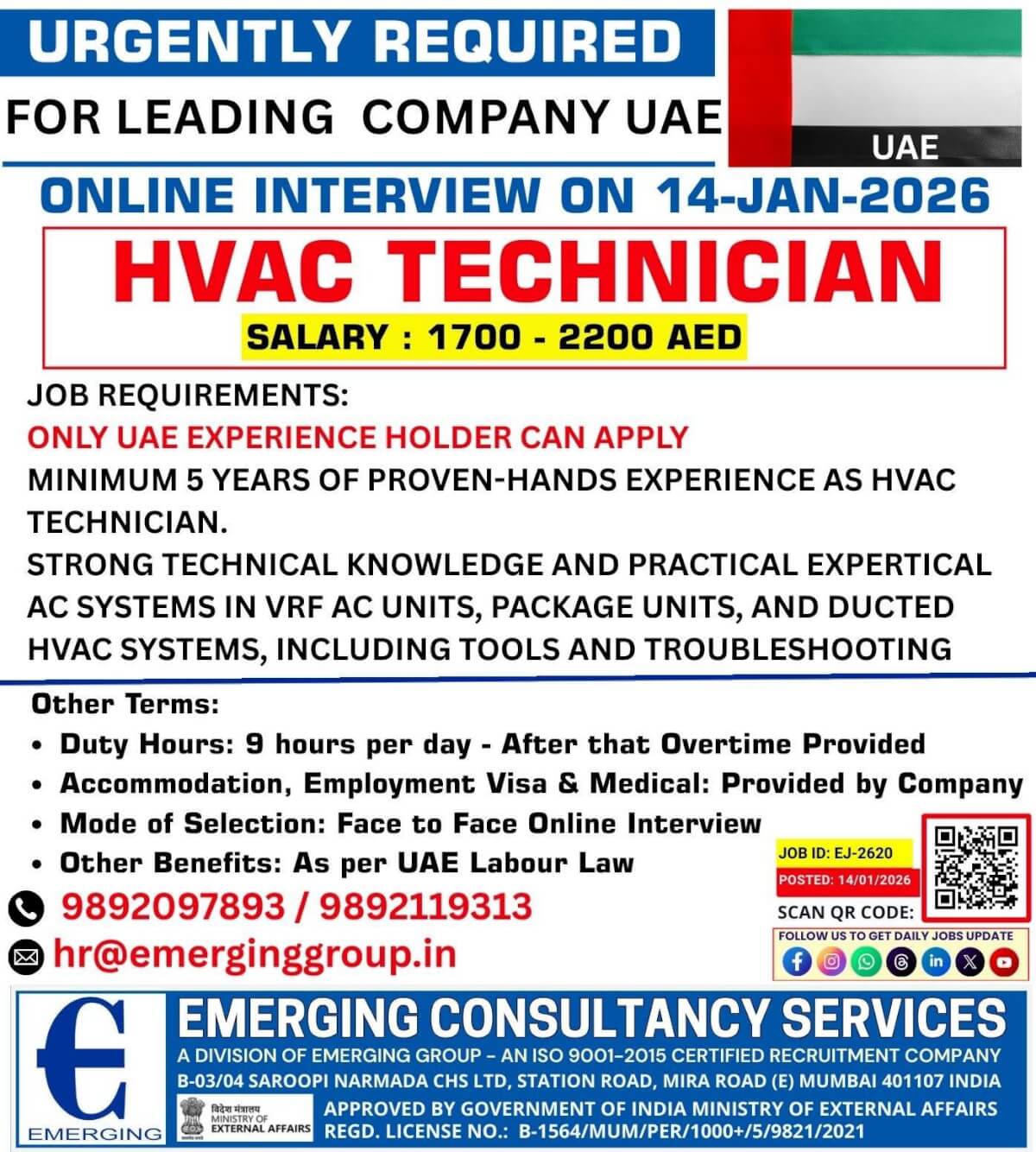 Job image