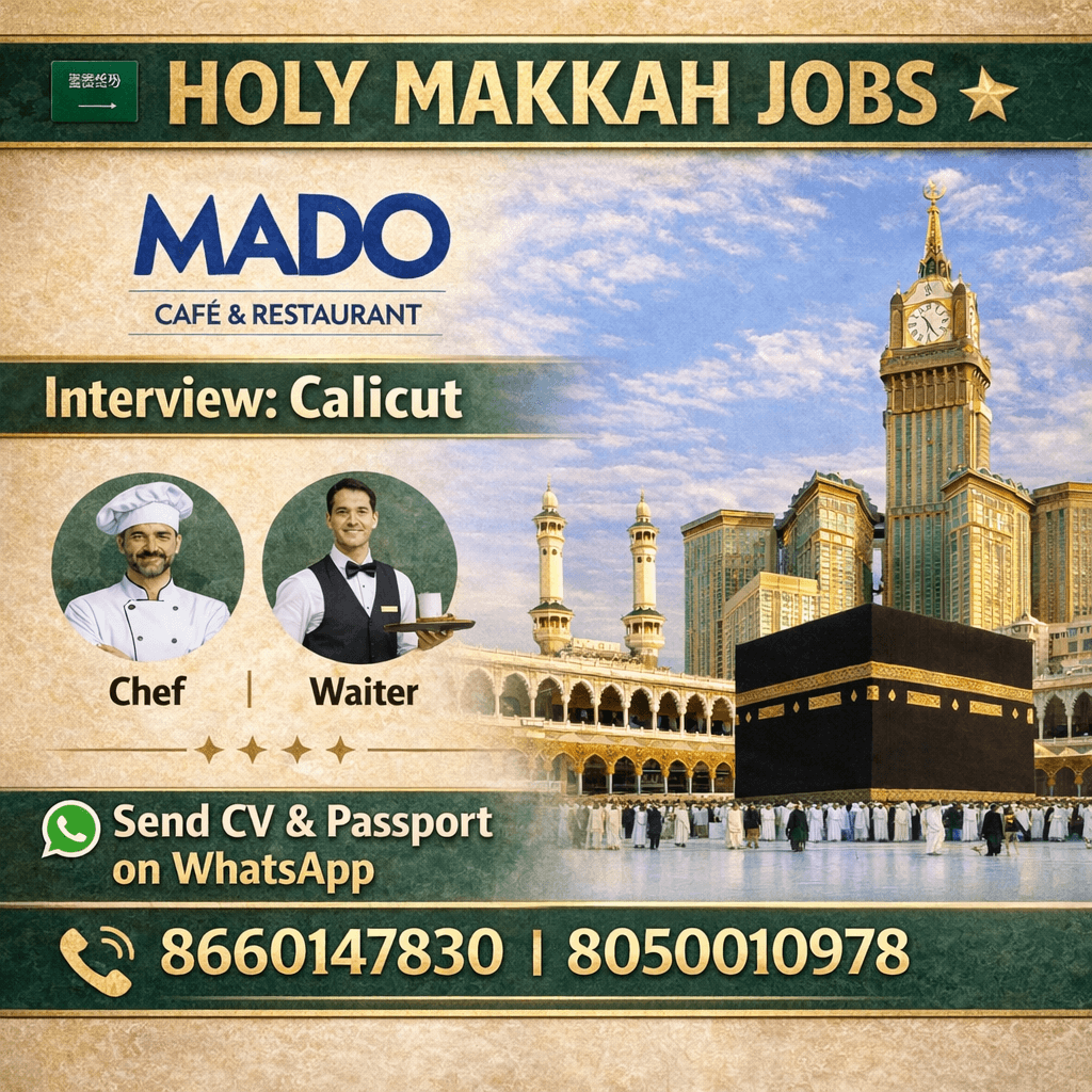 HOLY MAKKAH RESTAURANT JOBS  SAUDI ARABIA