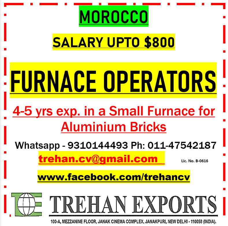 Job image