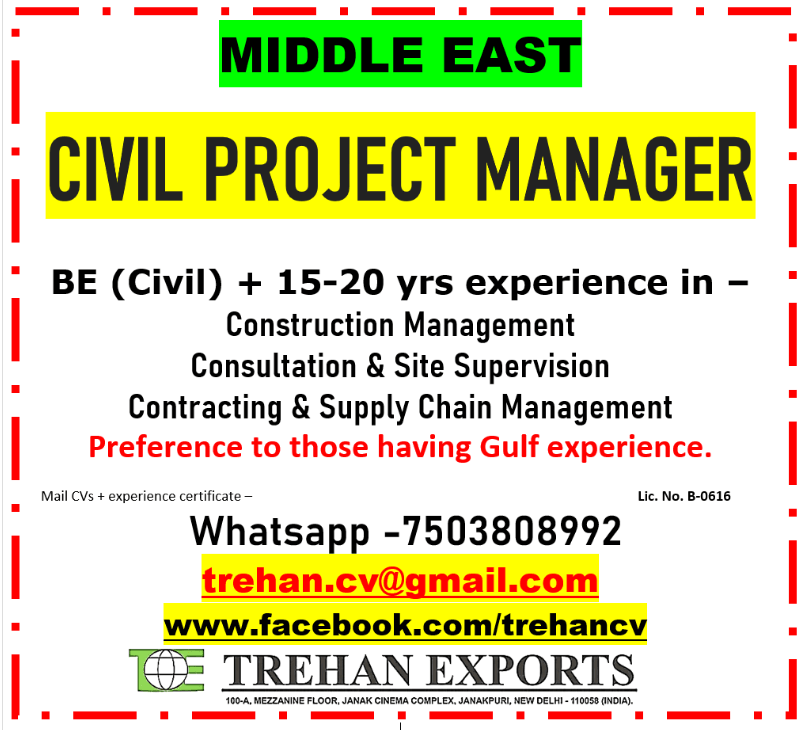 Job image