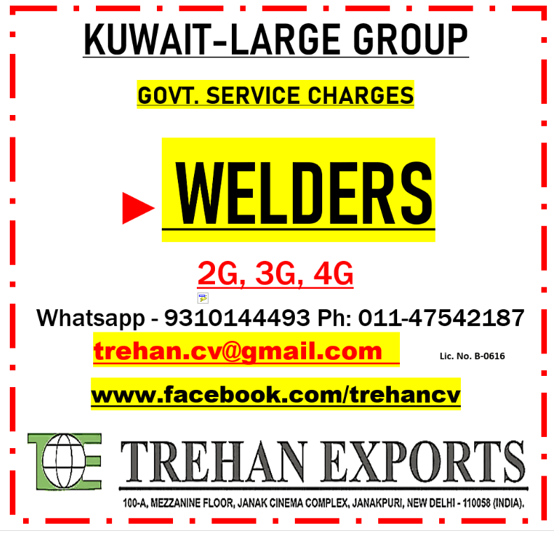 Job image