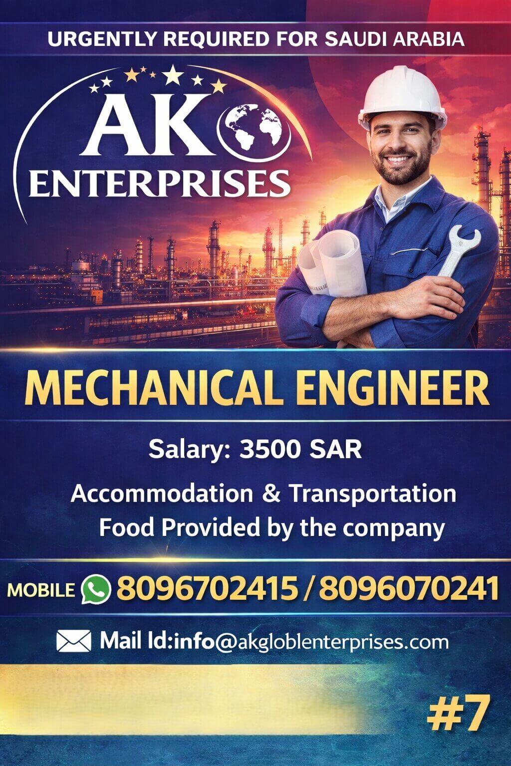 Job image
